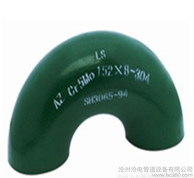 滄電管道特價不銹鋼彎頭 高清細節圖全解析，品質與價值并存