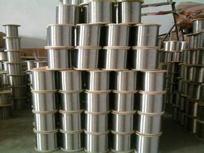 衡水價(jià)位合理的遼寧不銹鋼下拔線——東方五金網(wǎng)類制品公司優(yōu)選