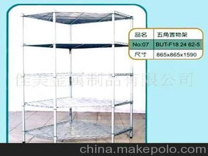 優特五金制品 供應鏈、價格體系與批發市場全解析