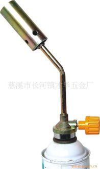 慈溪市長河鎮才華五金廠焊接材料與附件產品名錄 優質五金產品批發采購指南