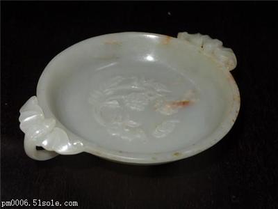 雙耳魚玉碗的權(quán)威鑒定與市場動態(tài) 拍賣業(yè)務(wù)全解析